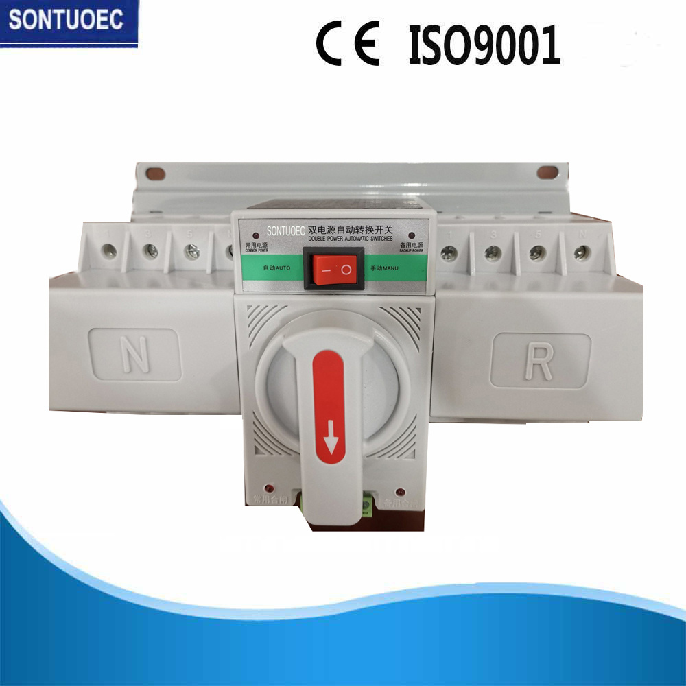 Transfer Switch ZGQ5-160