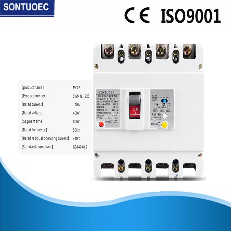 MCCB STMI  Moulded Case Circuit Breaker