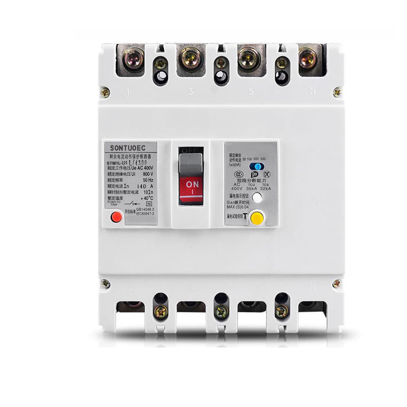 3 Pole MCCB 65KA Circuit Breaker -High Breaking Capacity